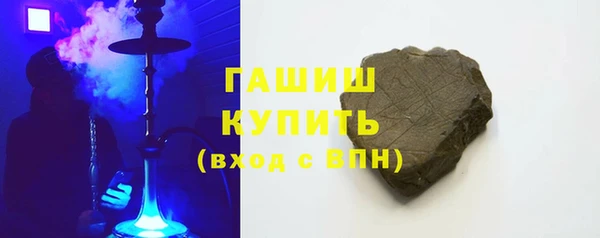 MDMA Верхнеуральск