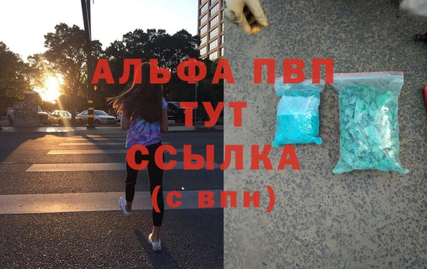 MDMA Верхнеуральск